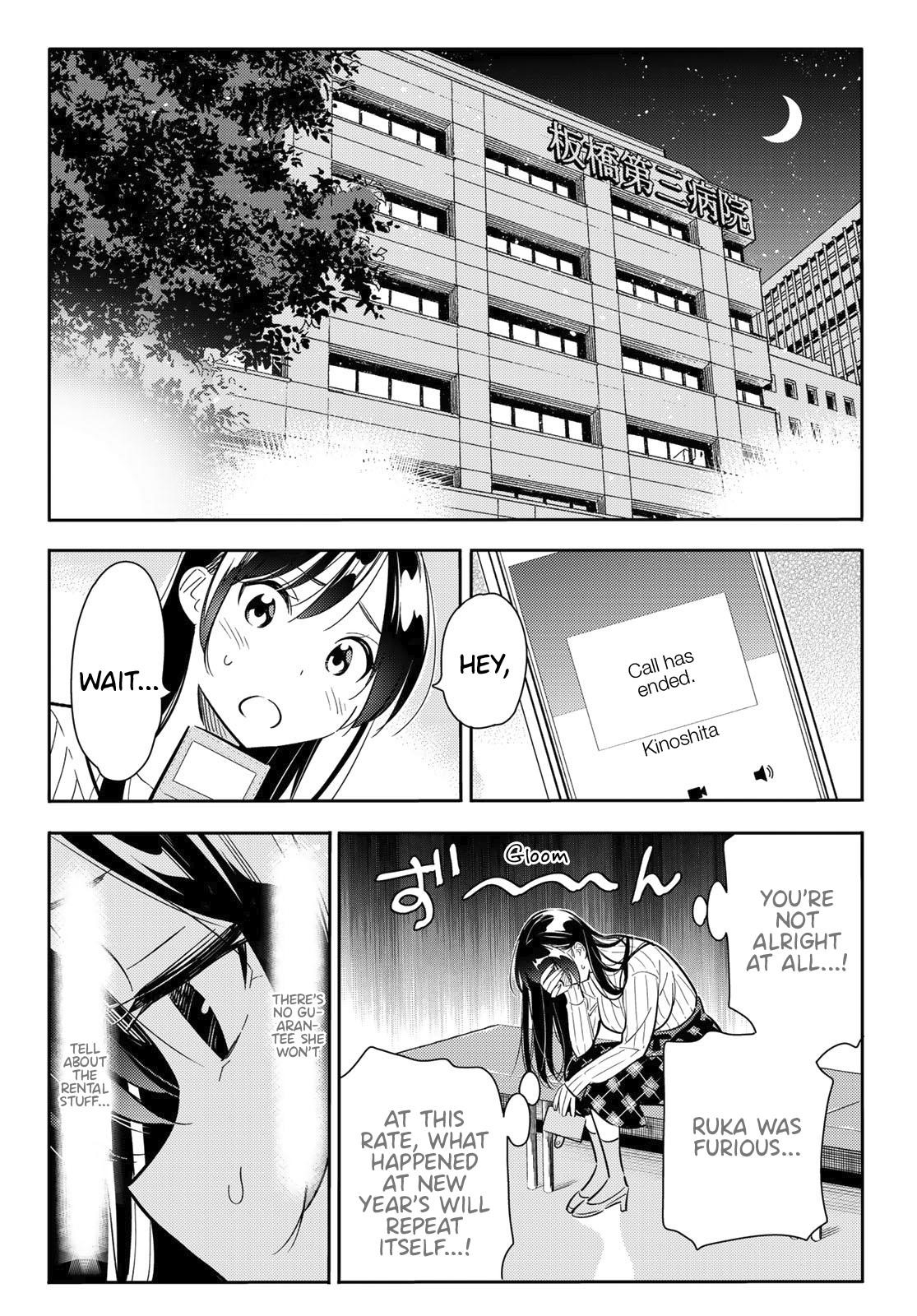 Kanojo, Okarishimasu Chapter 86 - Page 13