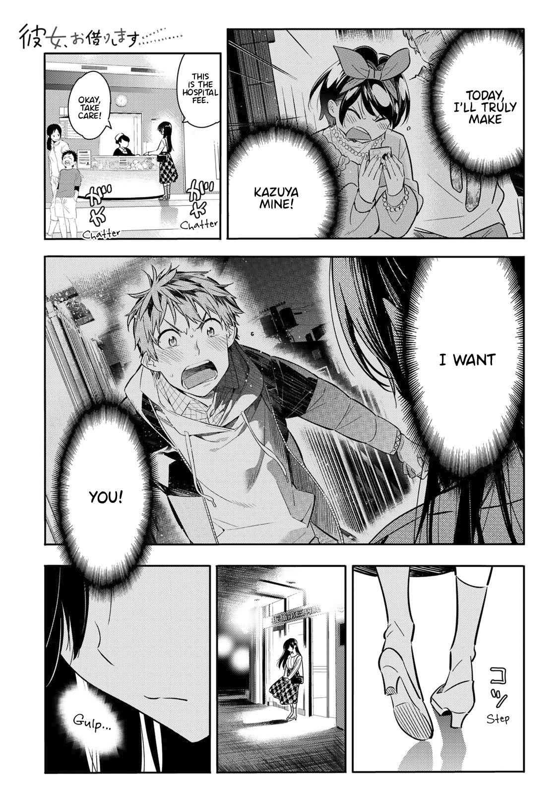 Kanojo, Okarishimasu Chapter 86 - Page 18