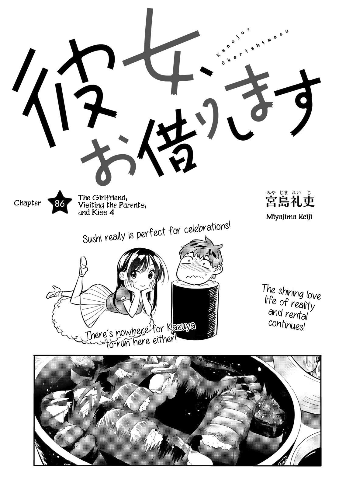 Kanojo, Okarishimasu Chapter 86 - Page 3