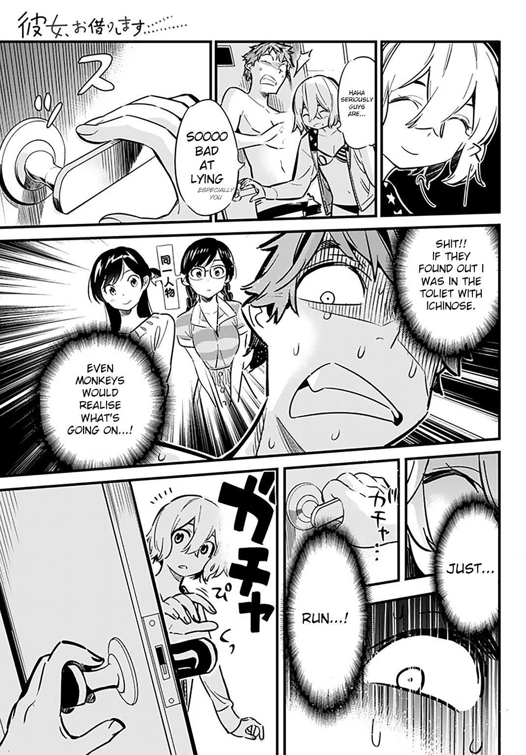Kanojo, Okarishimasu Chapter 9 - Page 14