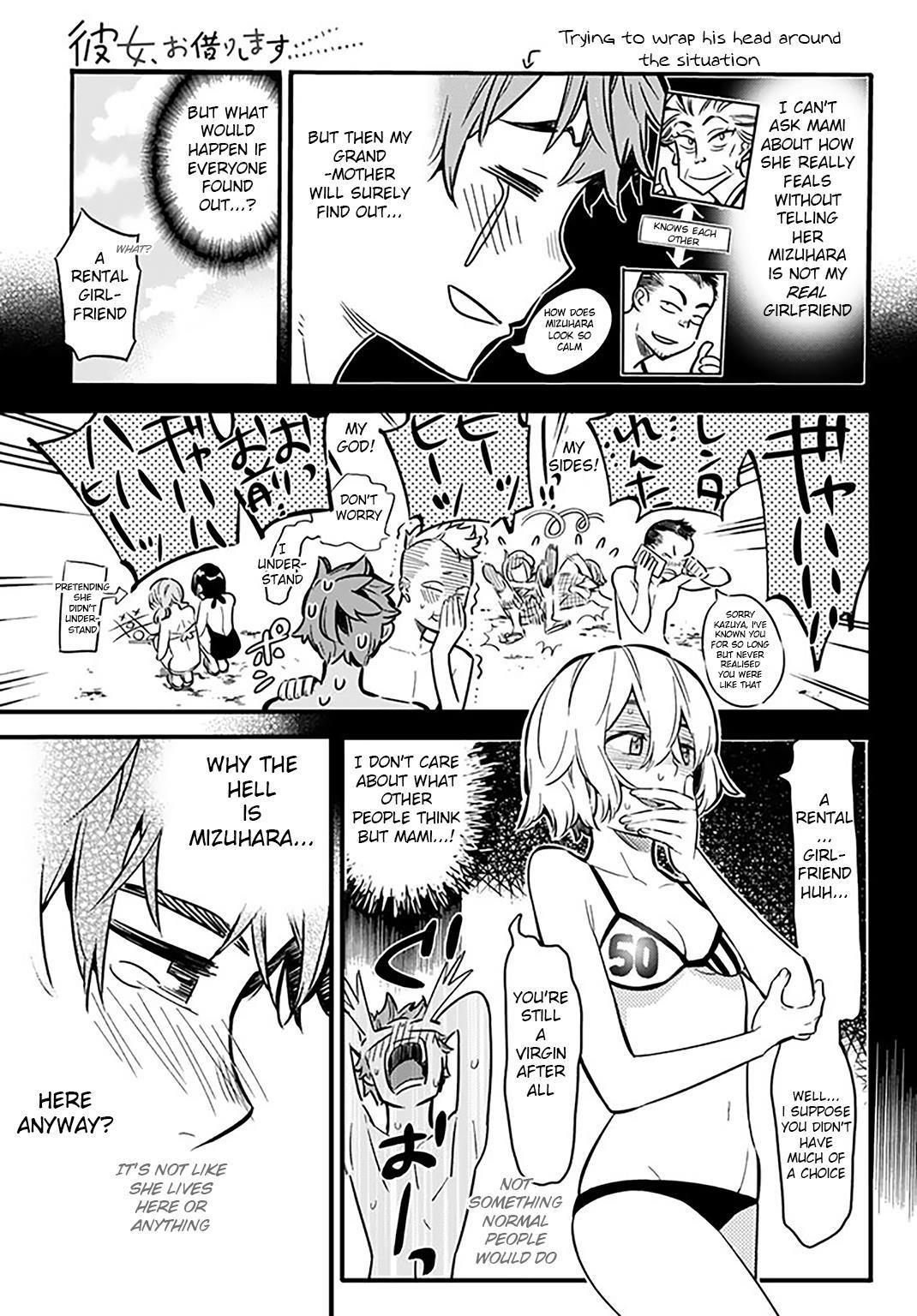 Kanojo, Okarishimasu Chapter 9 - Page 3