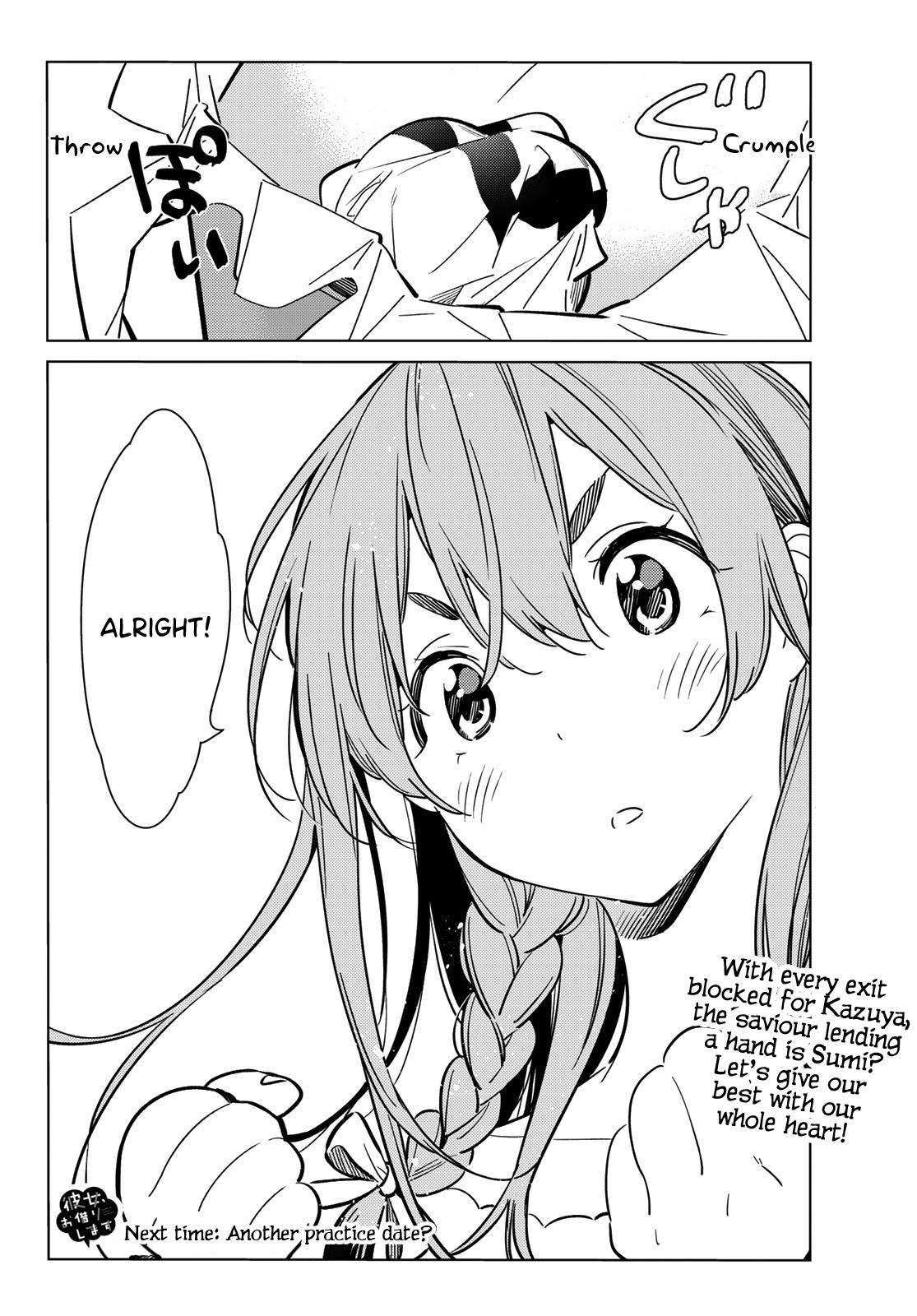 Kanojo, Okarishimasu Chapter 92 - Page 19