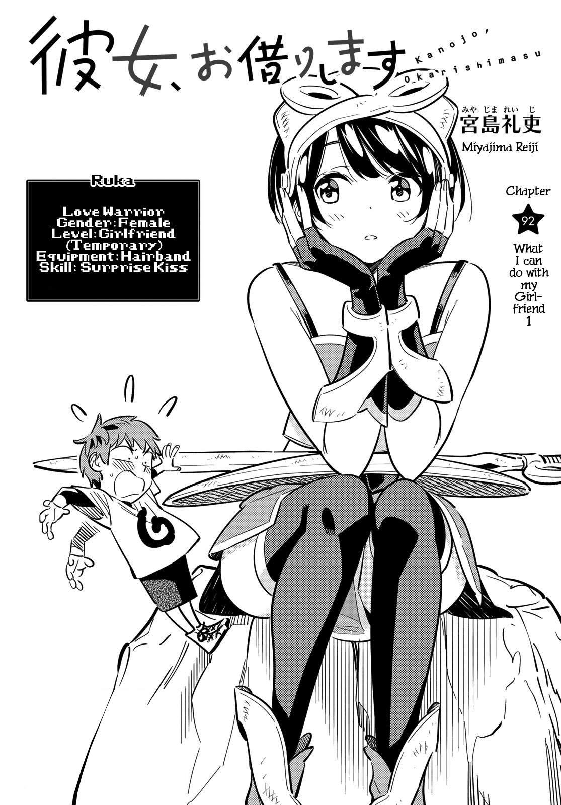 Kanojo, Okarishimasu Chapter 92 - Page 2