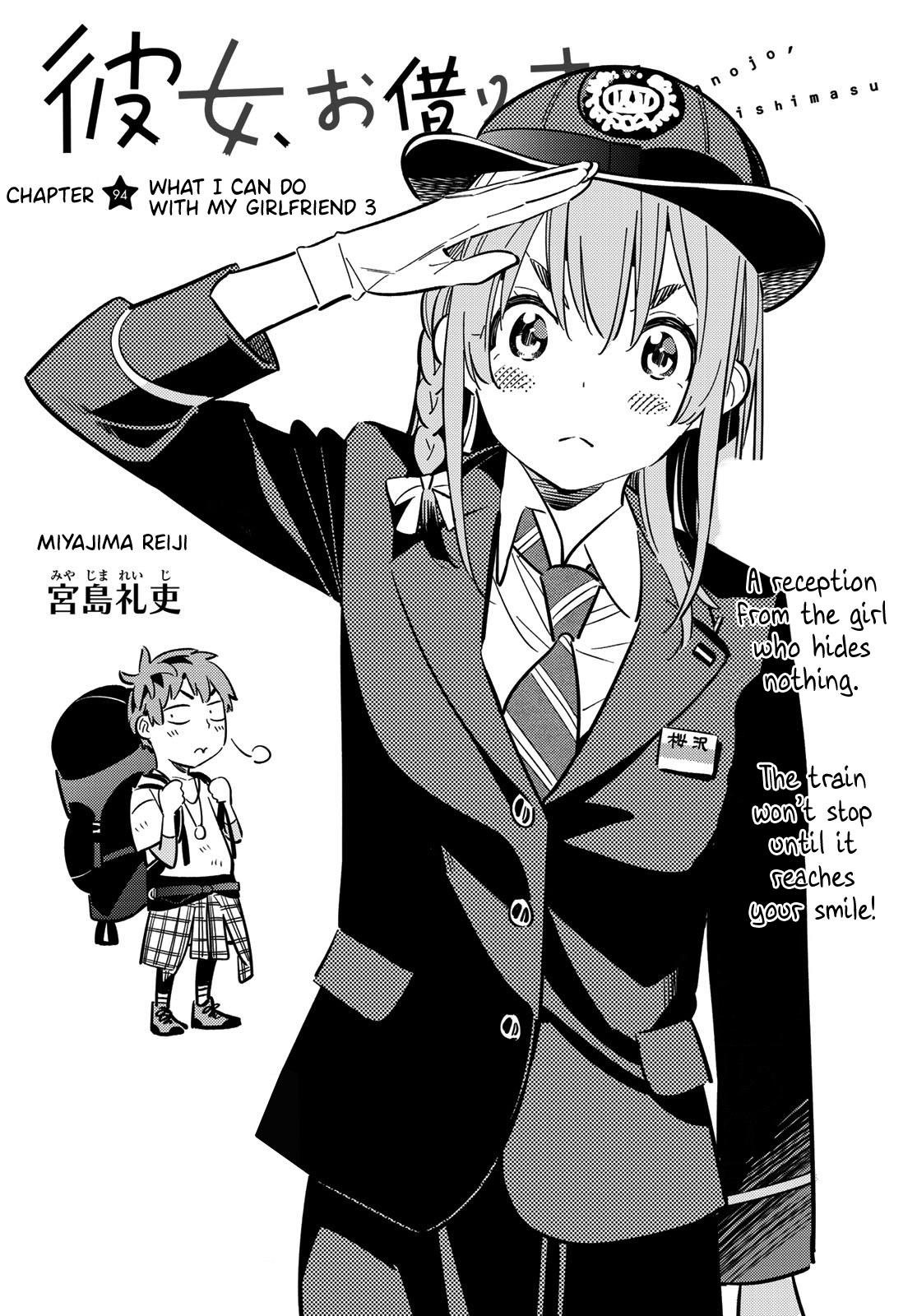 Kanojo, Okarishimasu Chapter 94 - Page 2