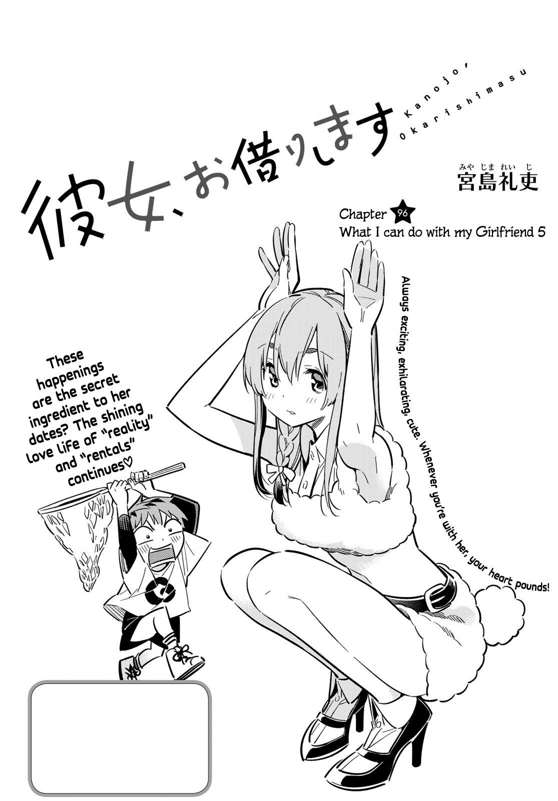 Kanojo, Okarishimasu Chapter 96 - Page 2