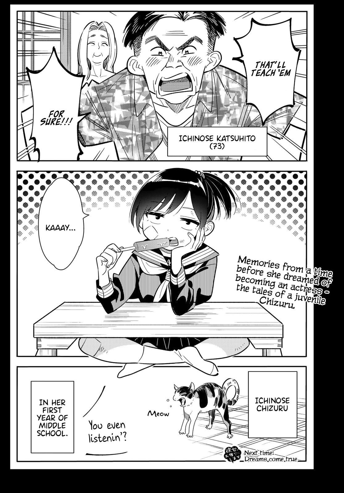 Kanojo, Okarishimasu Chapter 99 - Page 21