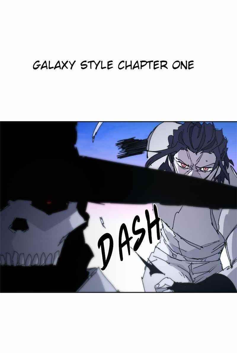 The Knight of Embers Chapter 38 - Page 39
