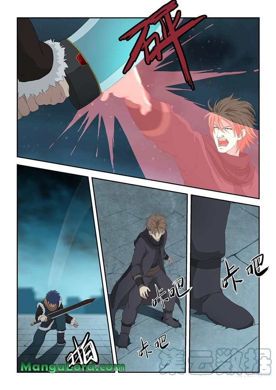 Heaven Defying Sword Chapter 104 - Page 9