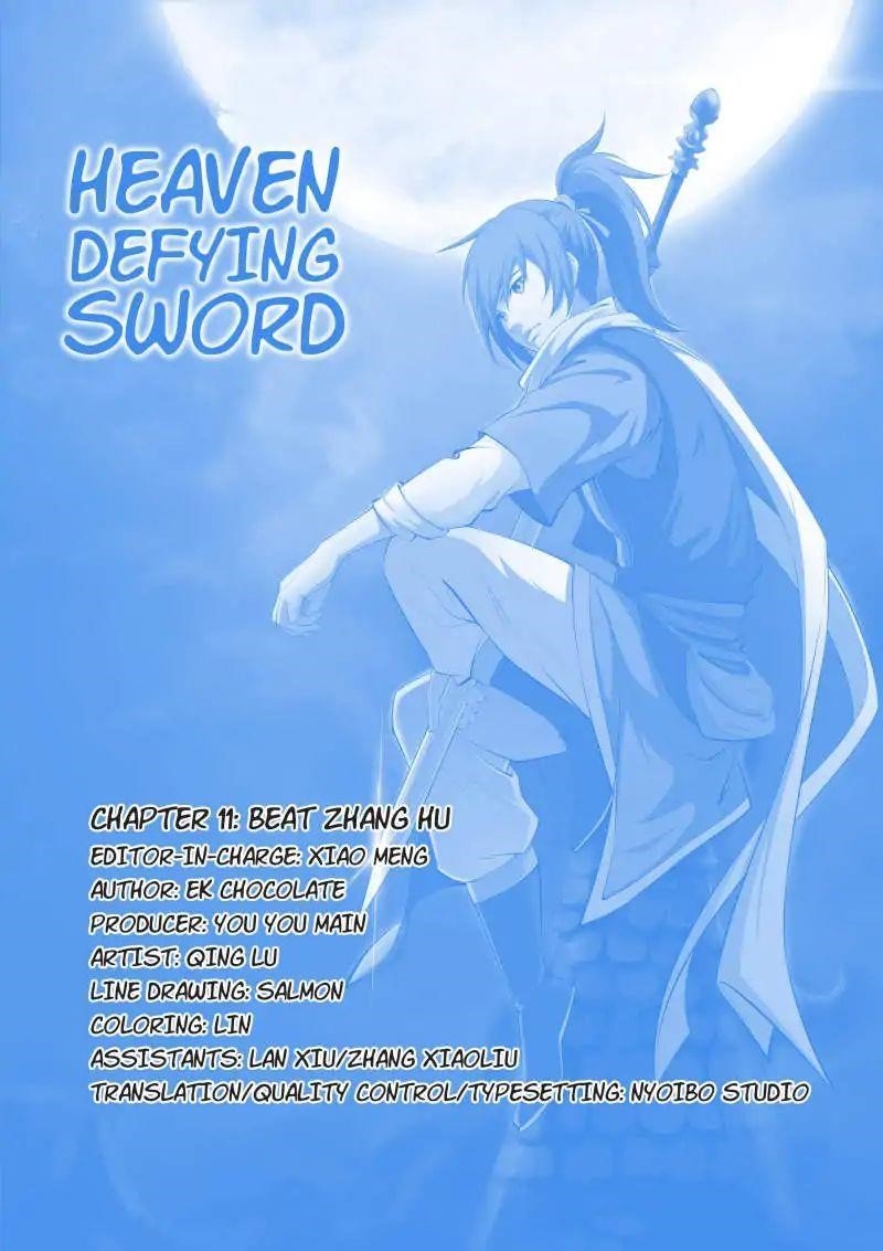 Heaven Defying Sword Chapter 11 - Page 1