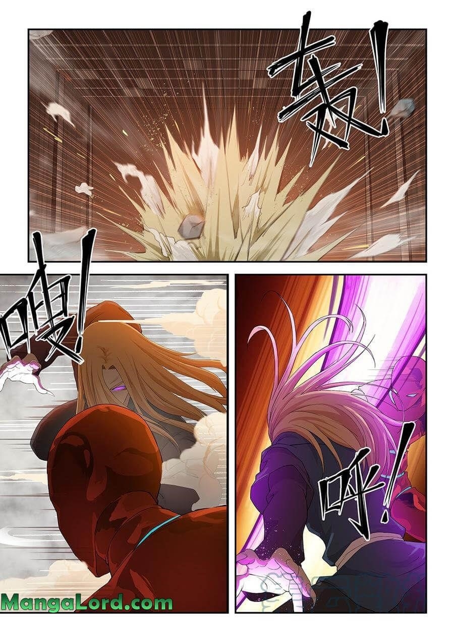 Heaven Defying Sword Chapter 128 - Page 2