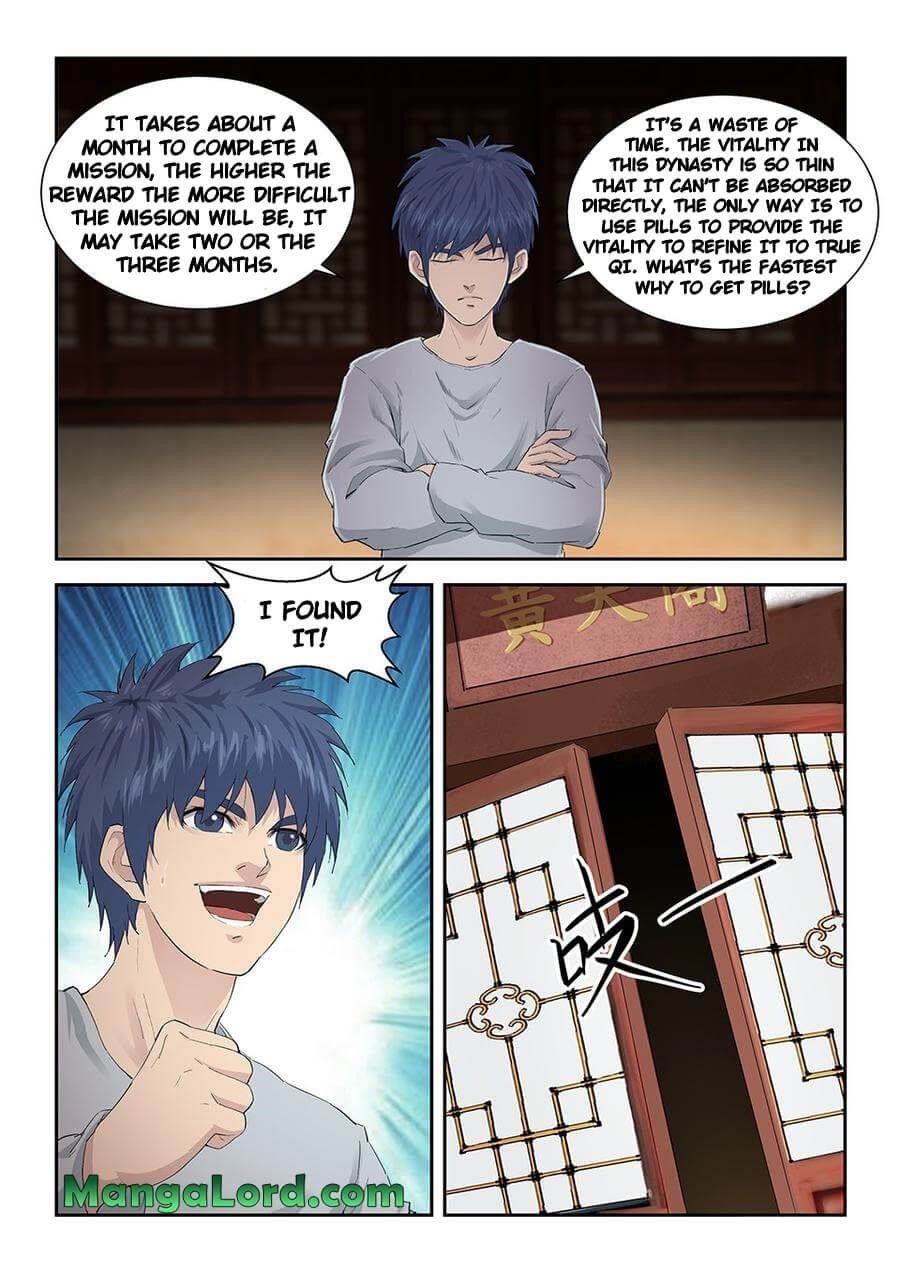 Heaven Defying Sword Chapter 138 - Page 11