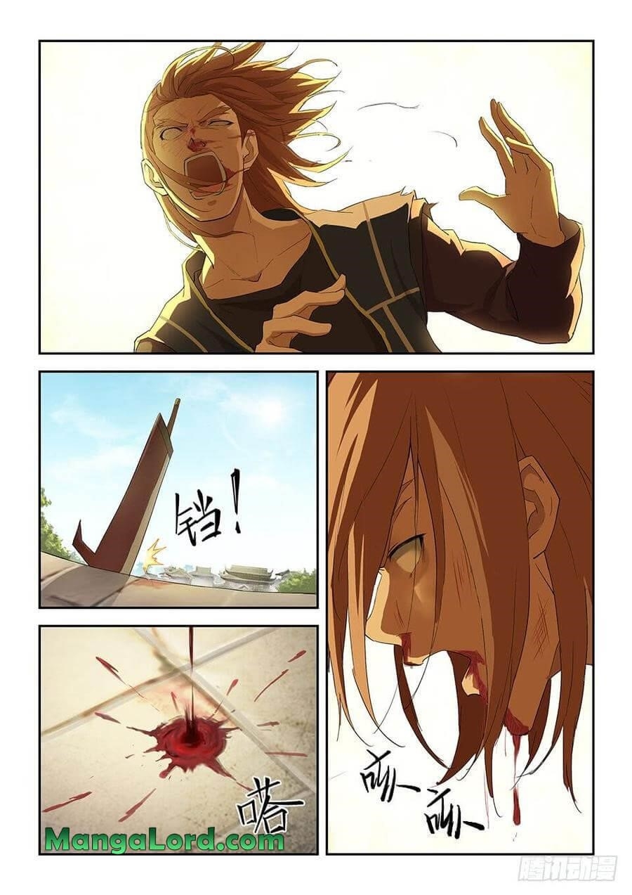Heaven Defying Sword Chapter 152 - Page 11