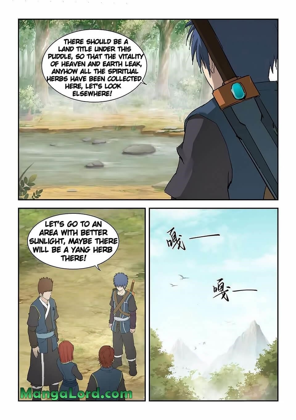 Heaven Defying Sword Chapter 160 - Page 10