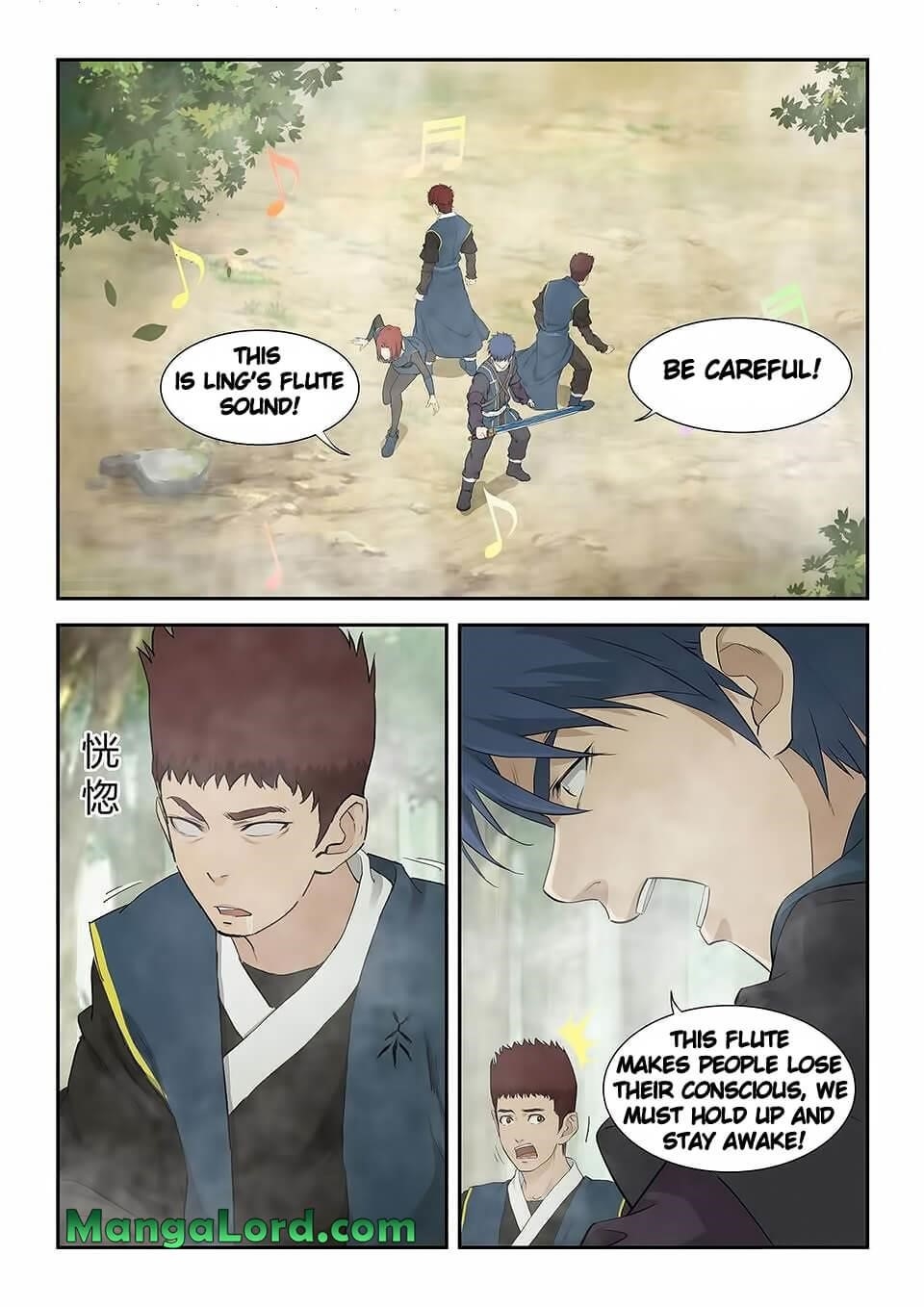 Heaven Defying Sword Chapter 161 - Page 10