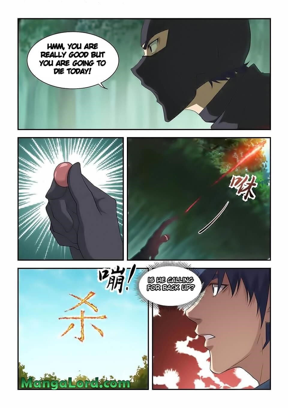 Heaven Defying Sword Chapter 165 - Page 12