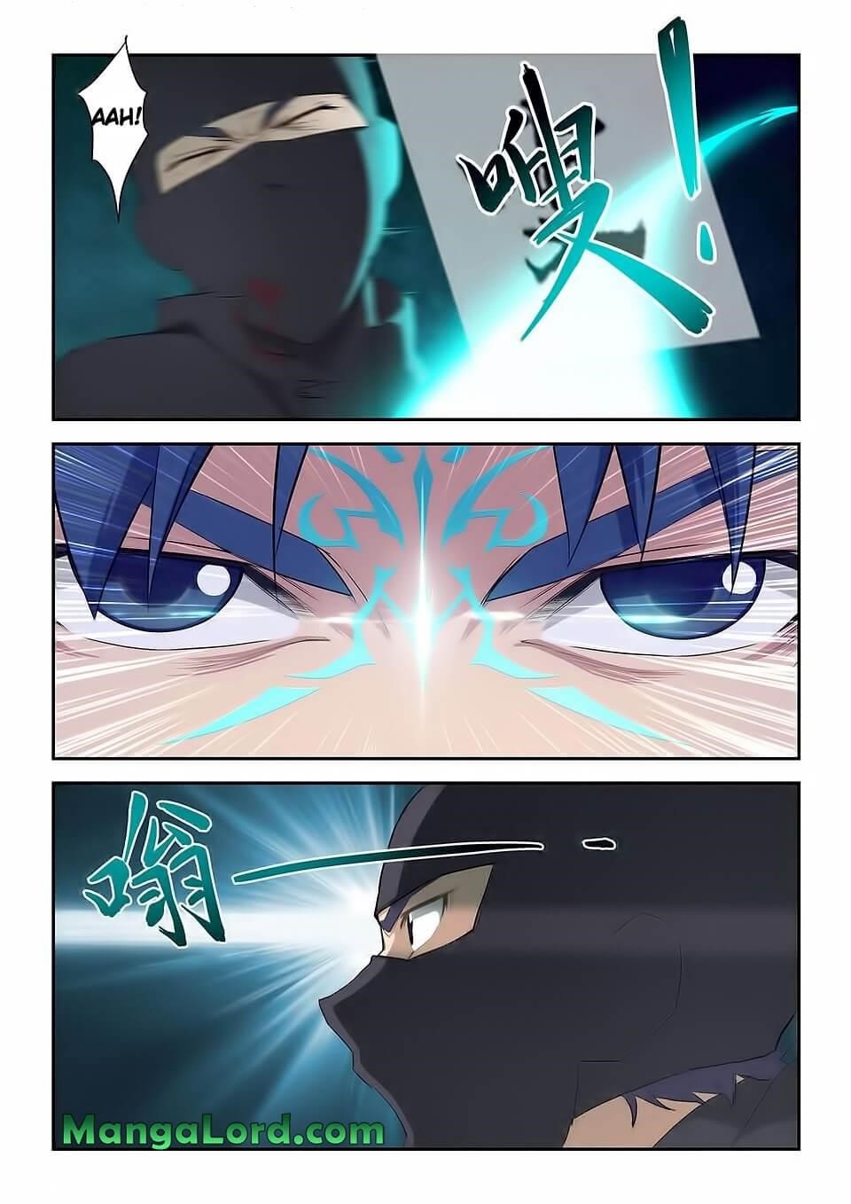 Heaven Defying Sword Chapter 166 - Page 4