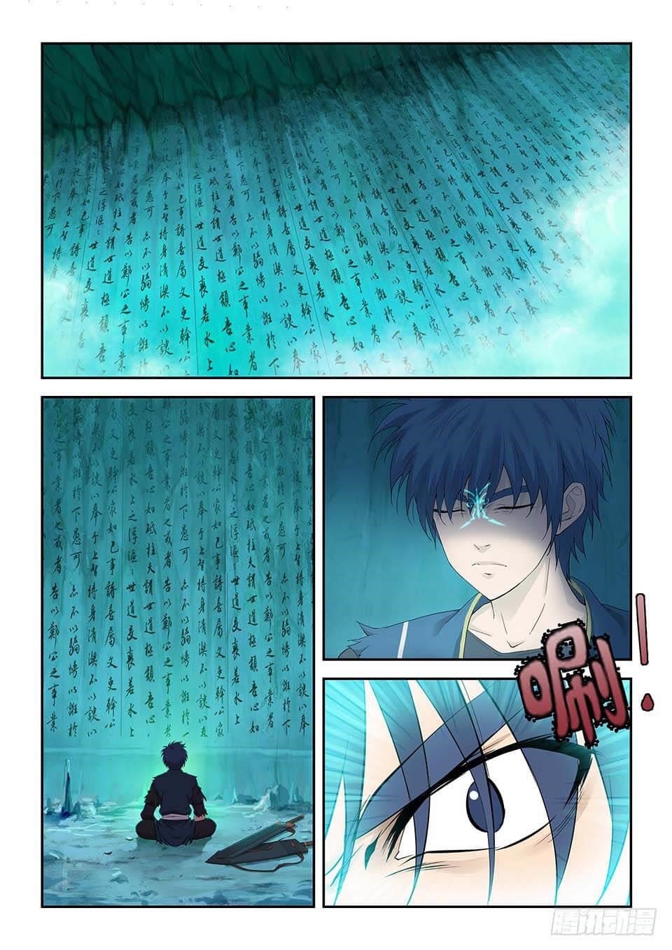 Heaven Defying Sword Chapter 173 - Page 1