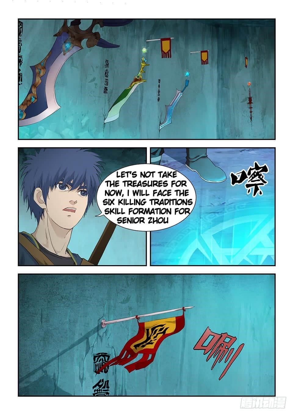 Heaven Defying Sword Chapter 175 - Page 1