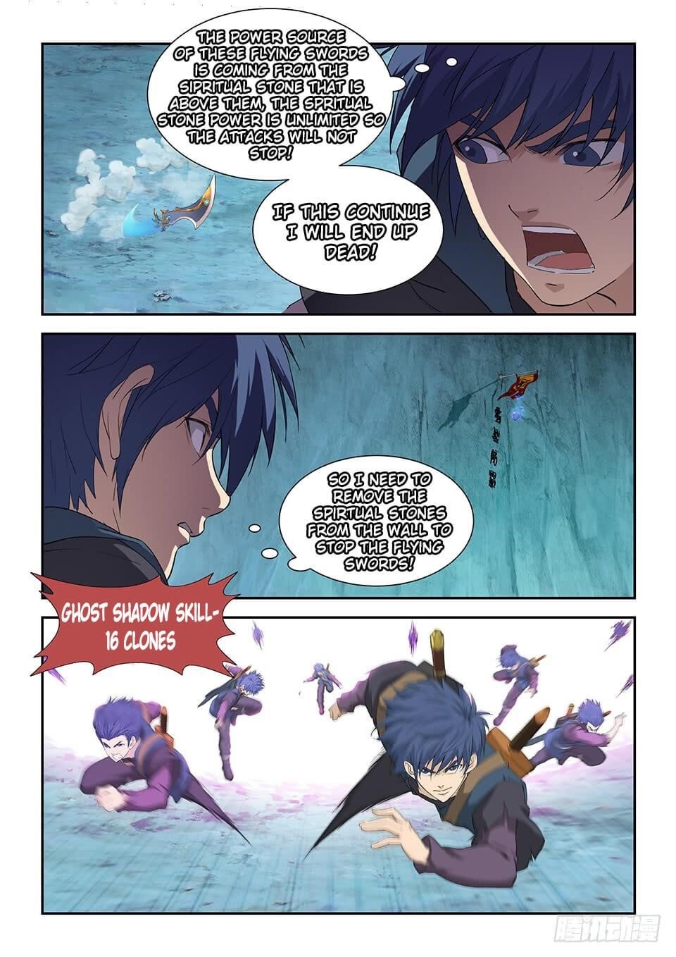 Heaven Defying Sword Chapter 175 - Page 5