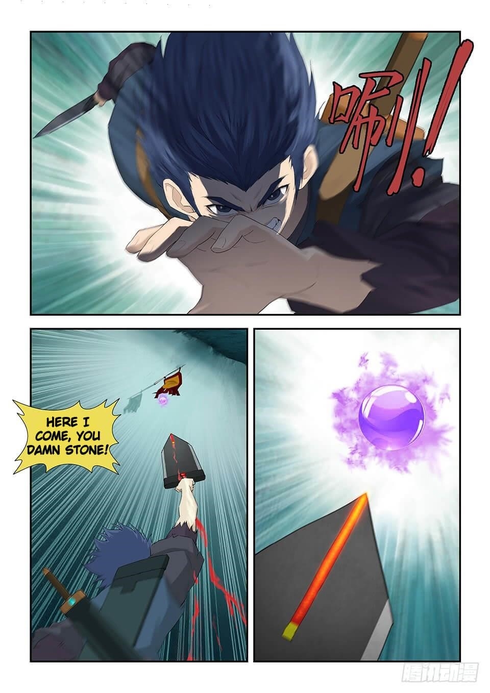 Heaven Defying Sword Chapter 175 - Page 7
