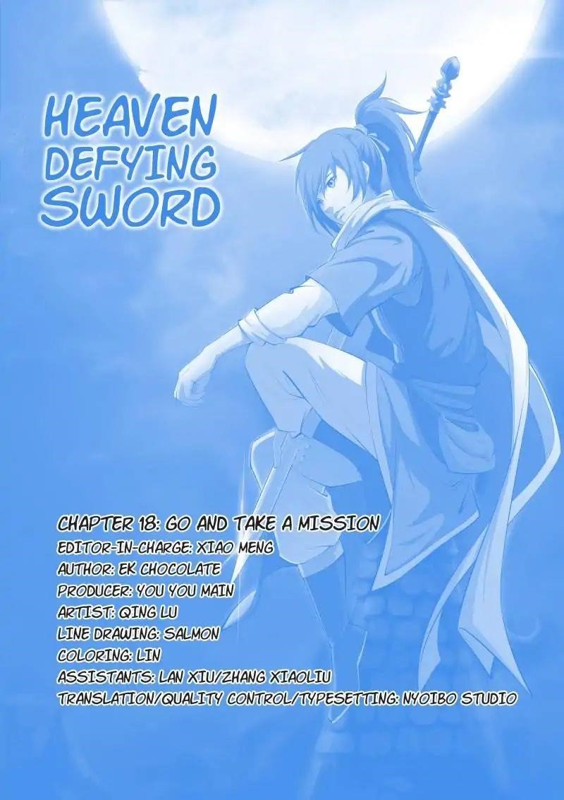 Heaven Defying Sword Chapter 18 - Page 1