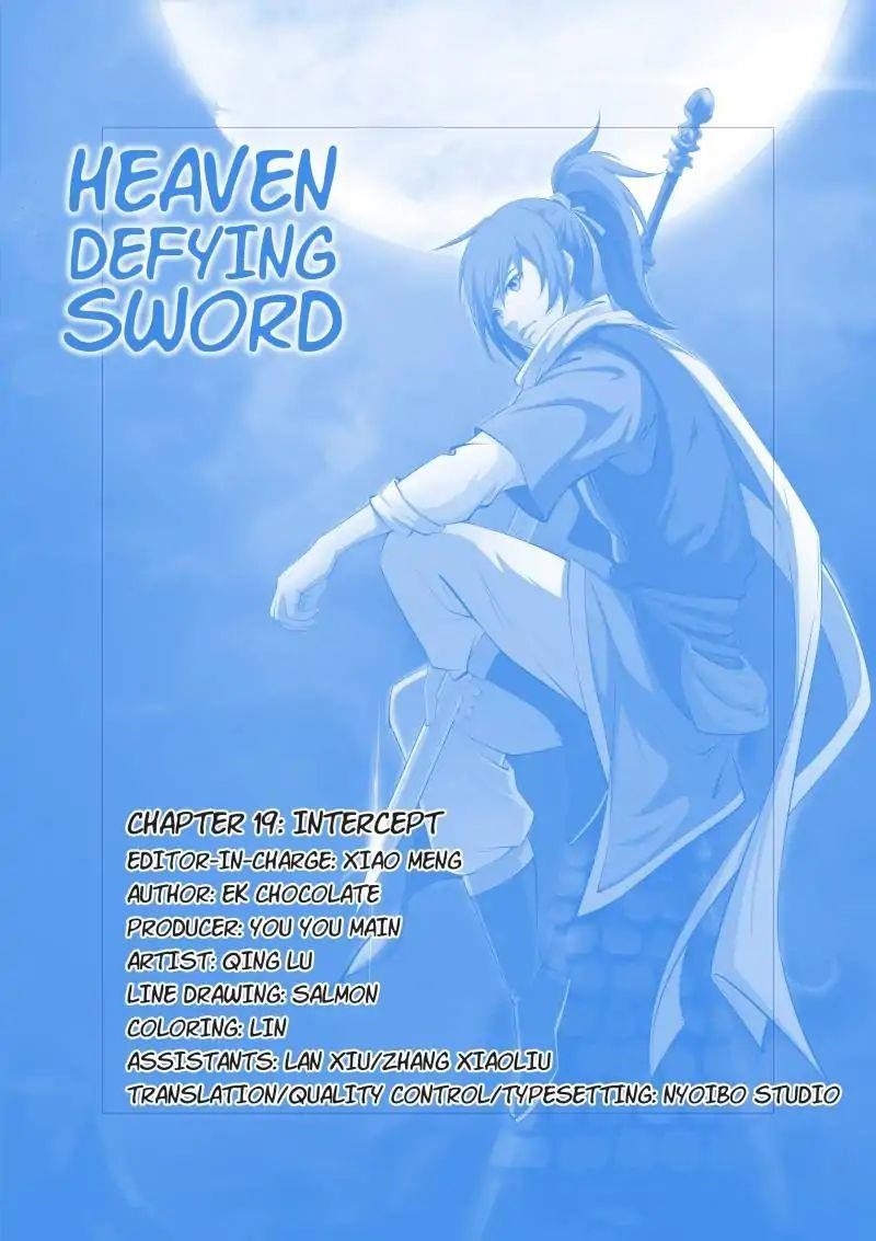 Heaven Defying Sword Chapter 19 - Page 1
