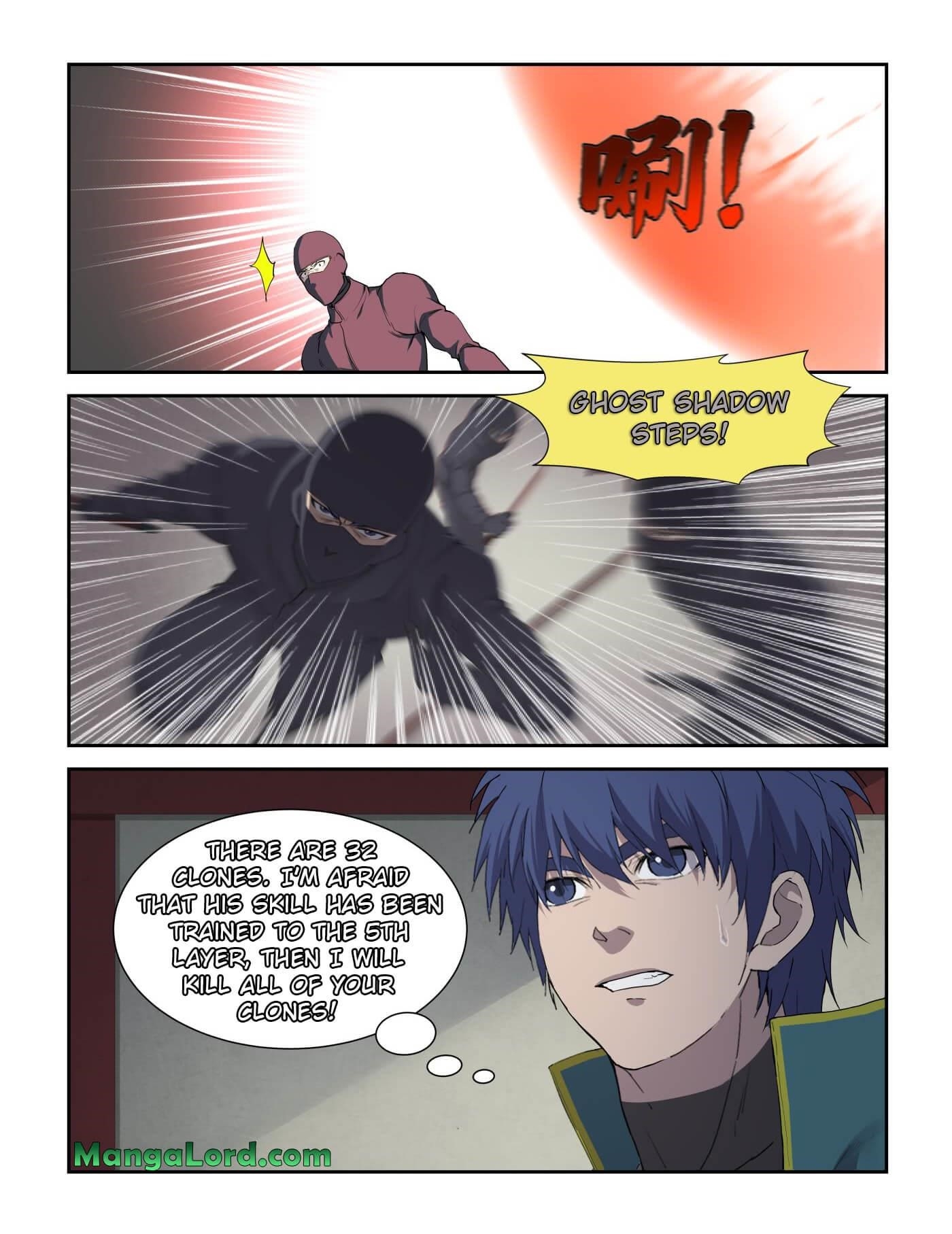Heaven Defying Sword Chapter 218 - Page 2