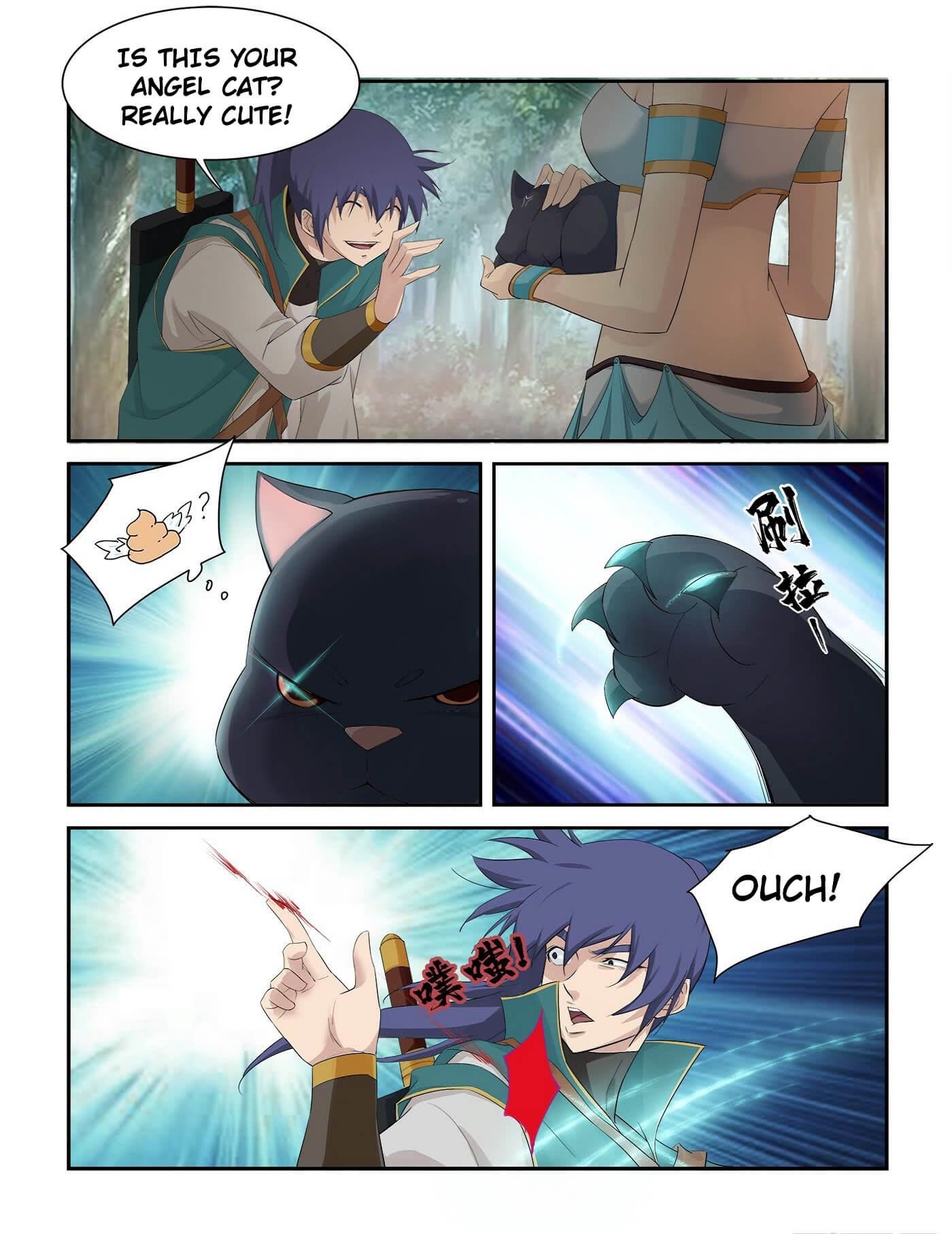 Heaven Defying Sword Chapter 225 - Page 3