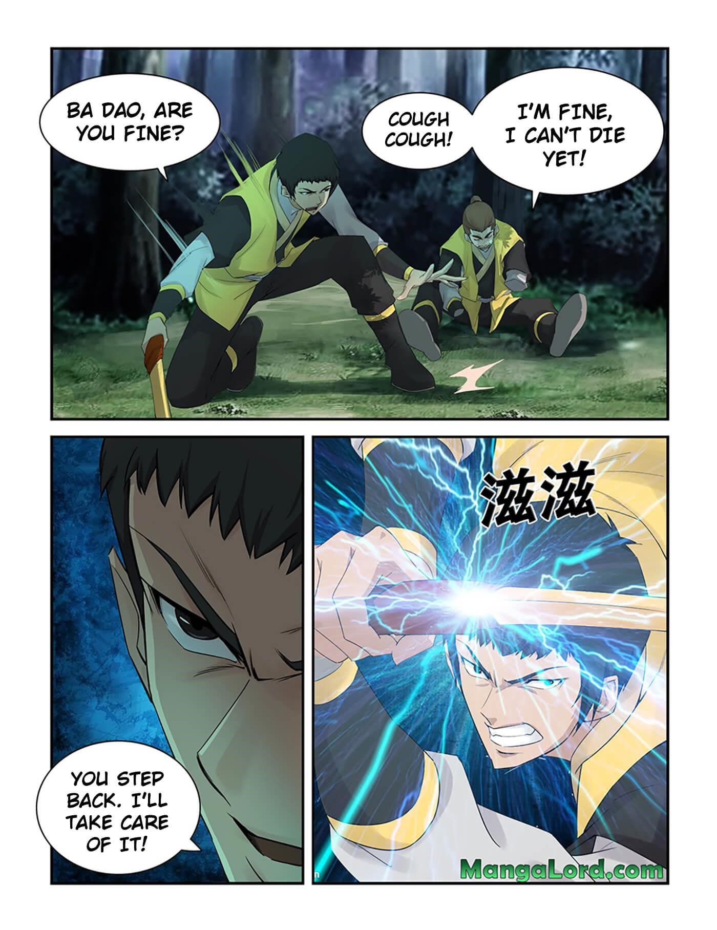 Heaven Defying Sword Chapter 226 - Page 5