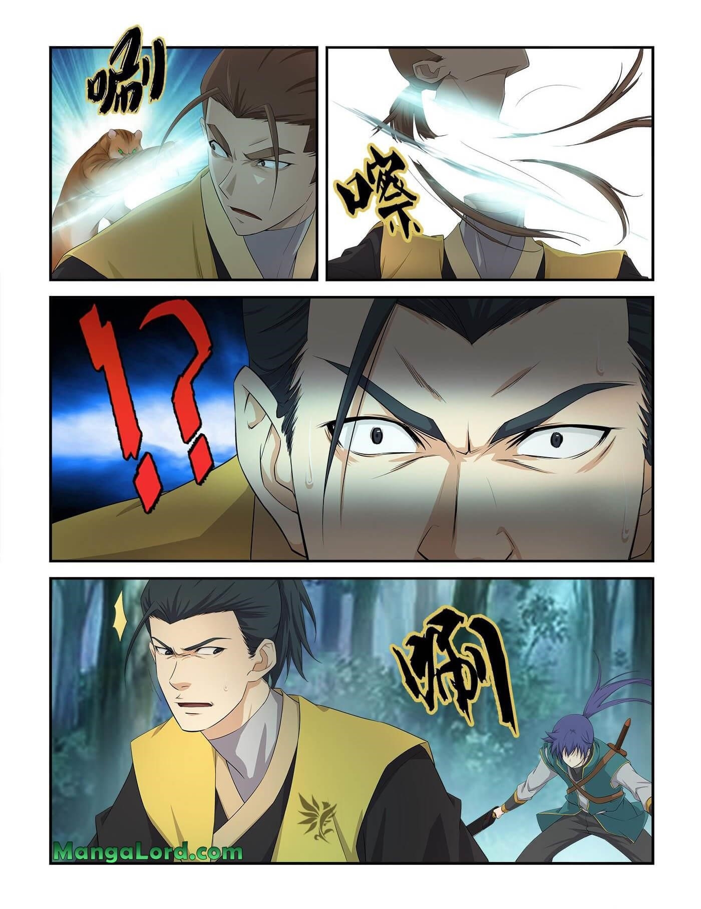 Heaven Defying Sword Chapter 227 - Page 3