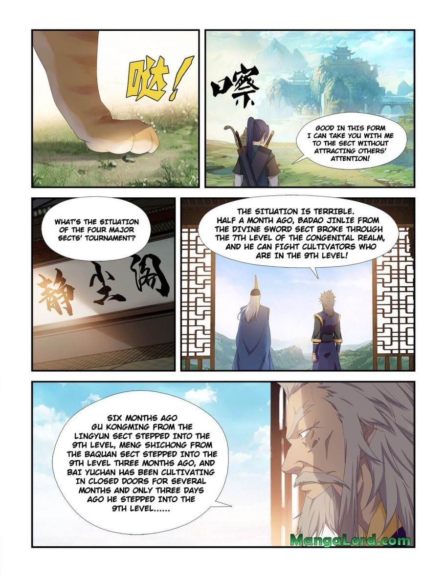 Heaven Defying Sword Chapter 231 - Page 3