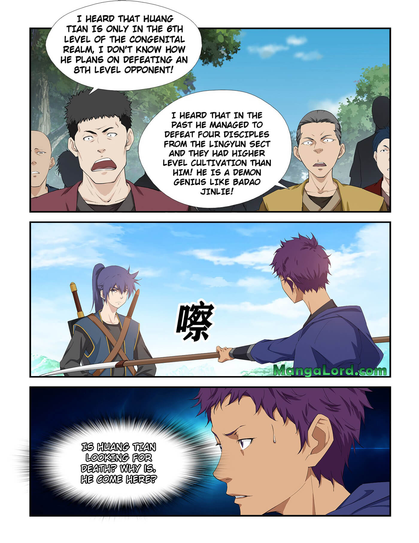 Heaven Defying Sword Chapter 234 - Page 1