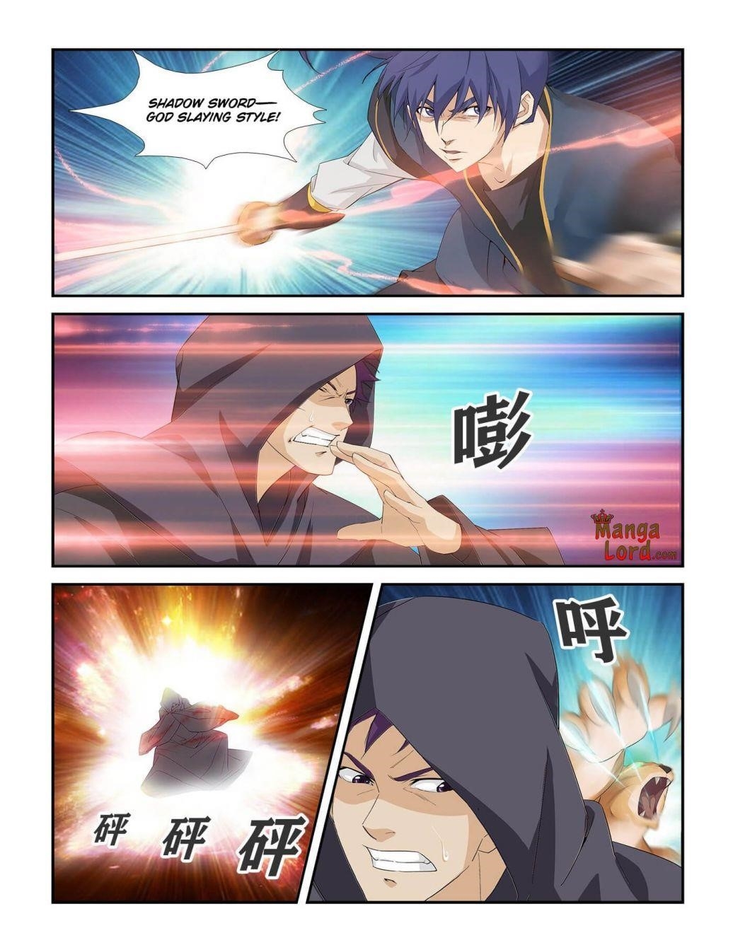 Heaven Defying Sword Chapter 270 - Page 11