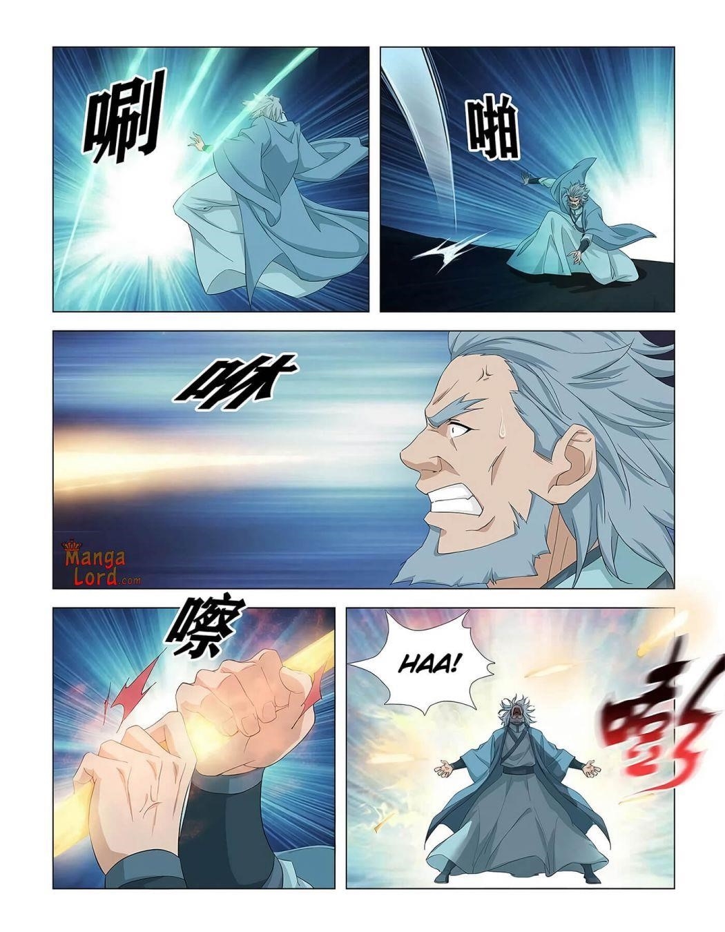 Heaven Defying Sword Chapter 272 - Page 6