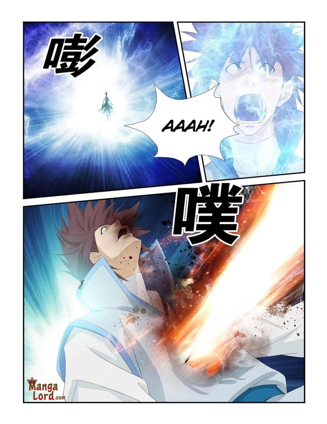 Heaven Defying Sword Chapter 275 - Page 11