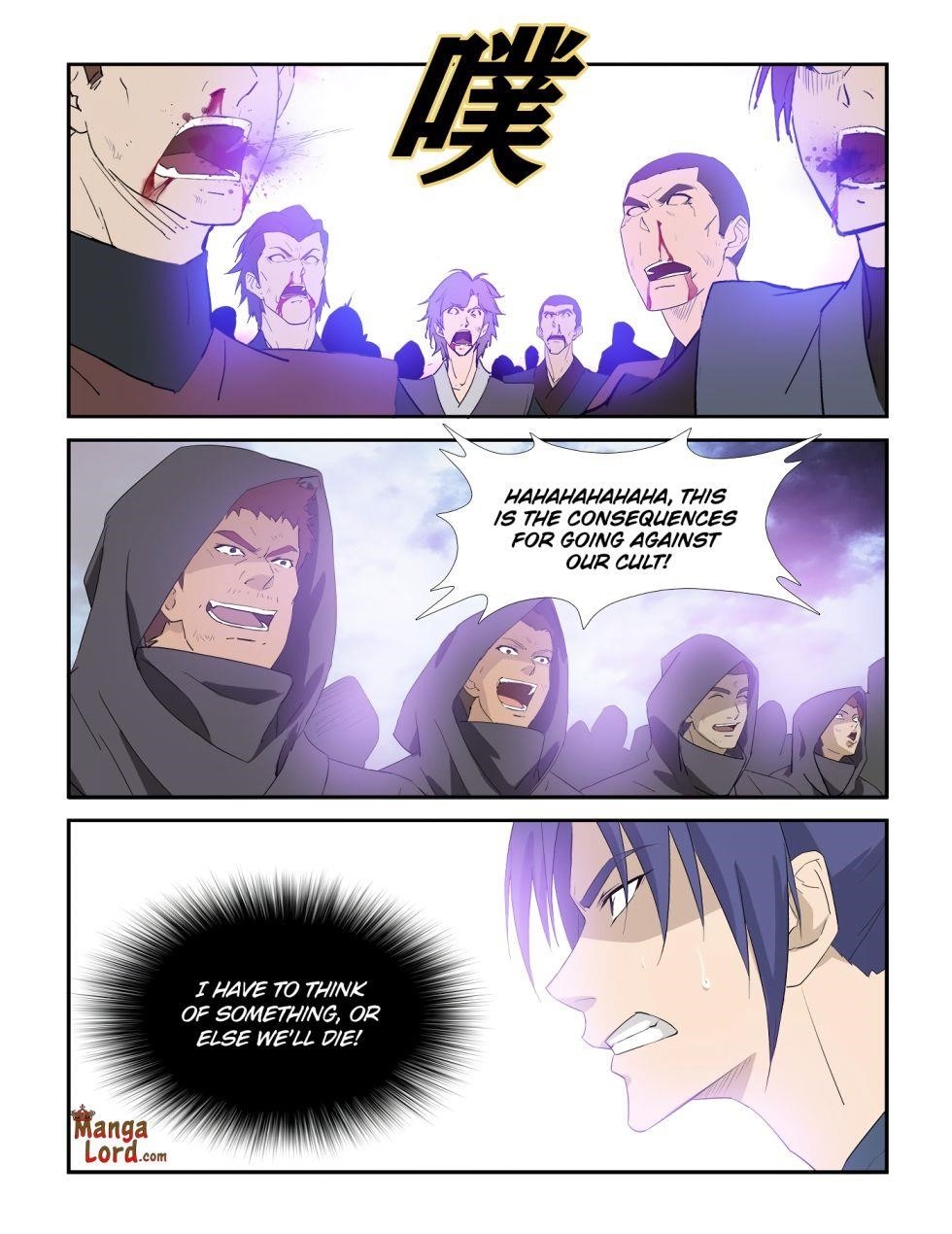Heaven Defying Sword Chapter 277 - Page 7