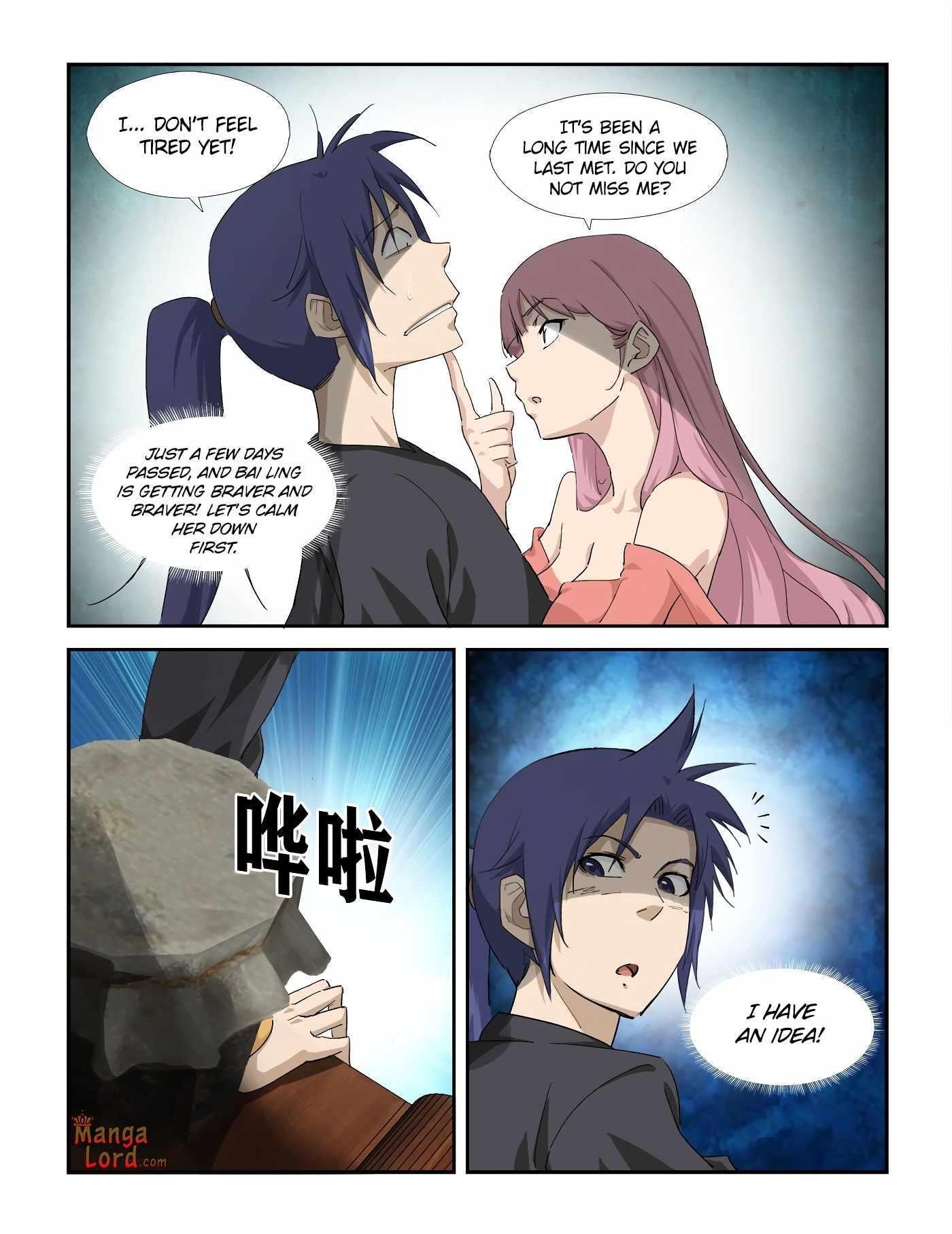 Heaven Defying Sword Chapter 284 - Page 8