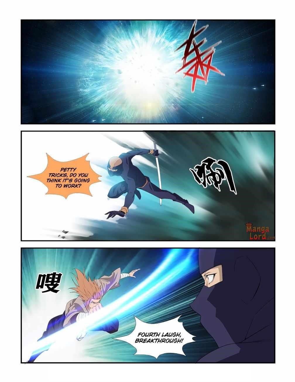 Heaven Defying Sword Chapter 288 - Page 10