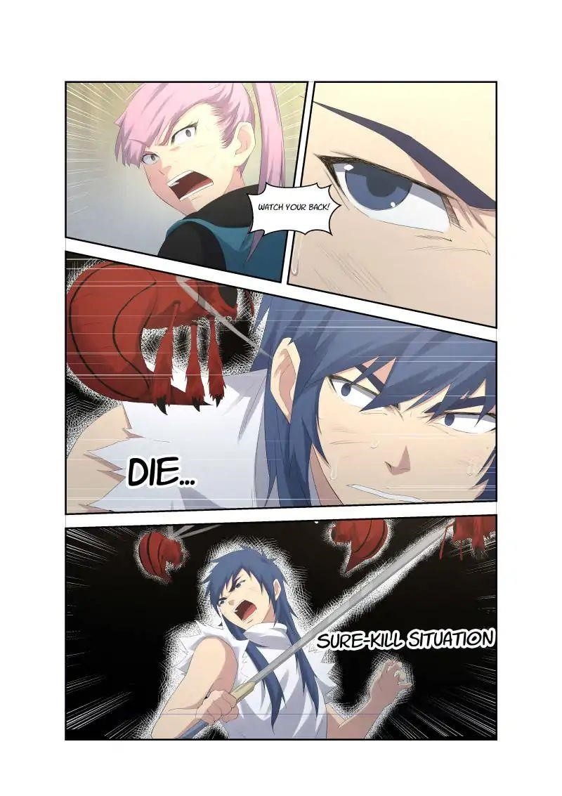 Heaven Defying Sword Chapter 29 - Page 12