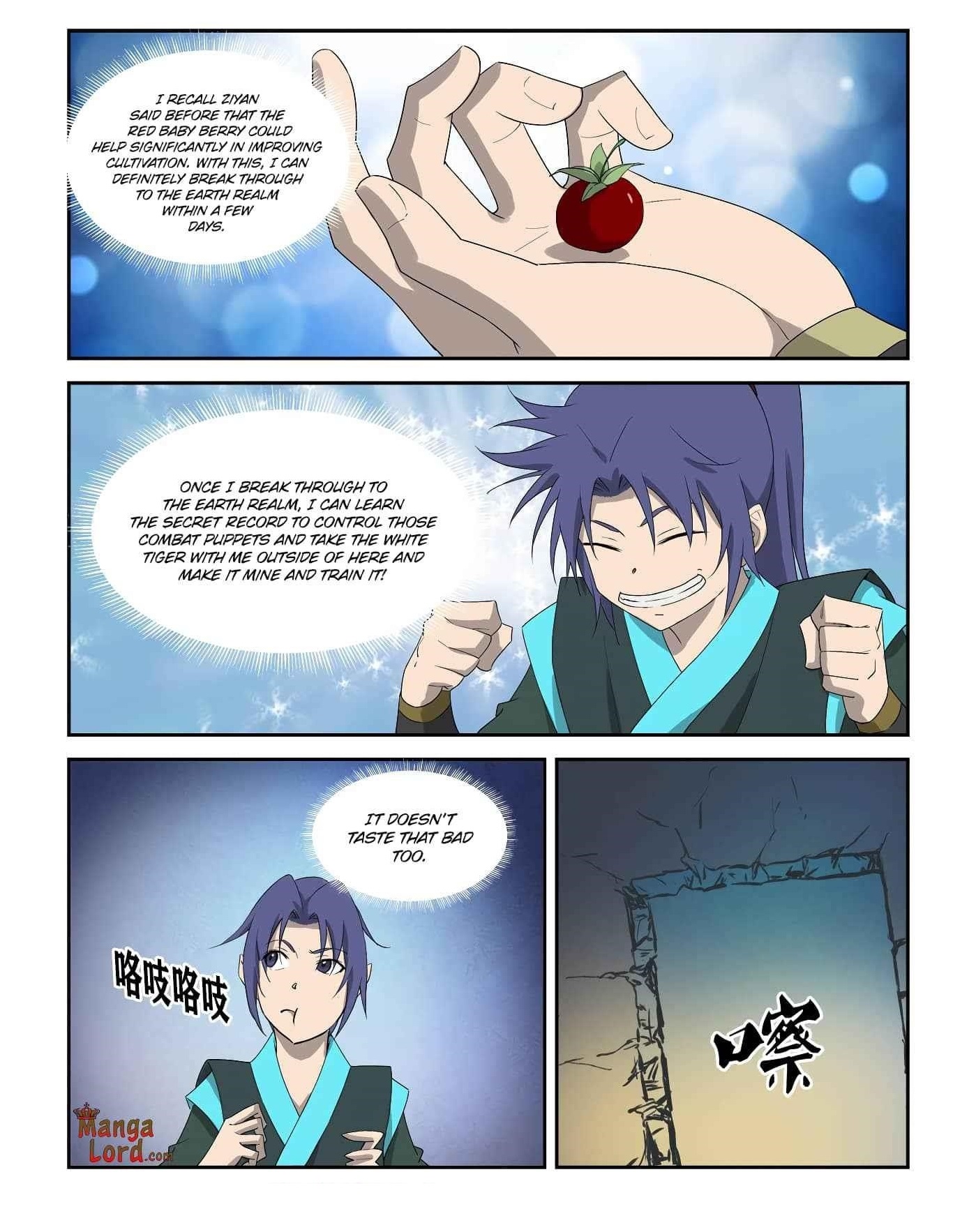 Heaven Defying Sword Chapter 302 - Page 1