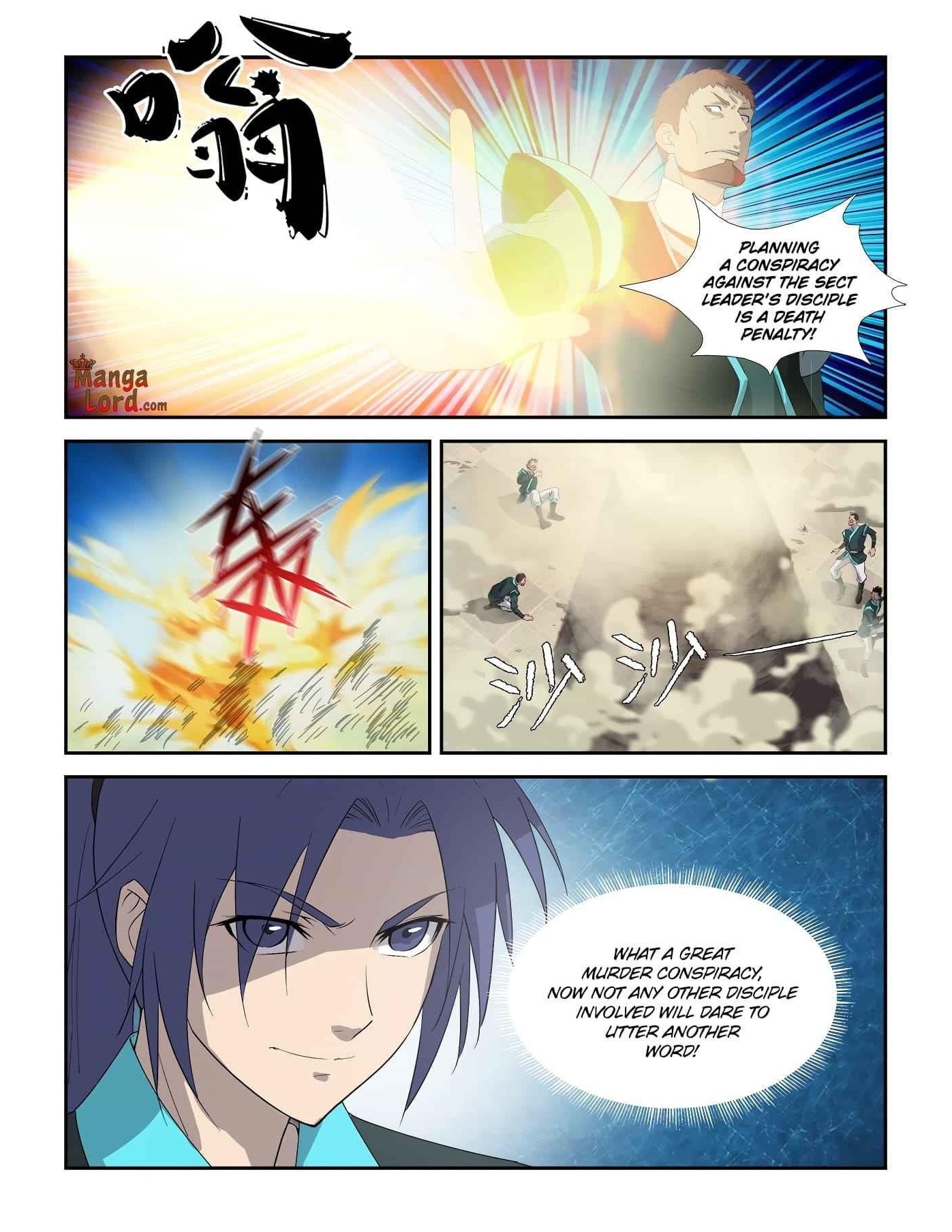 Heaven Defying Sword Chapter 307 - Page 12