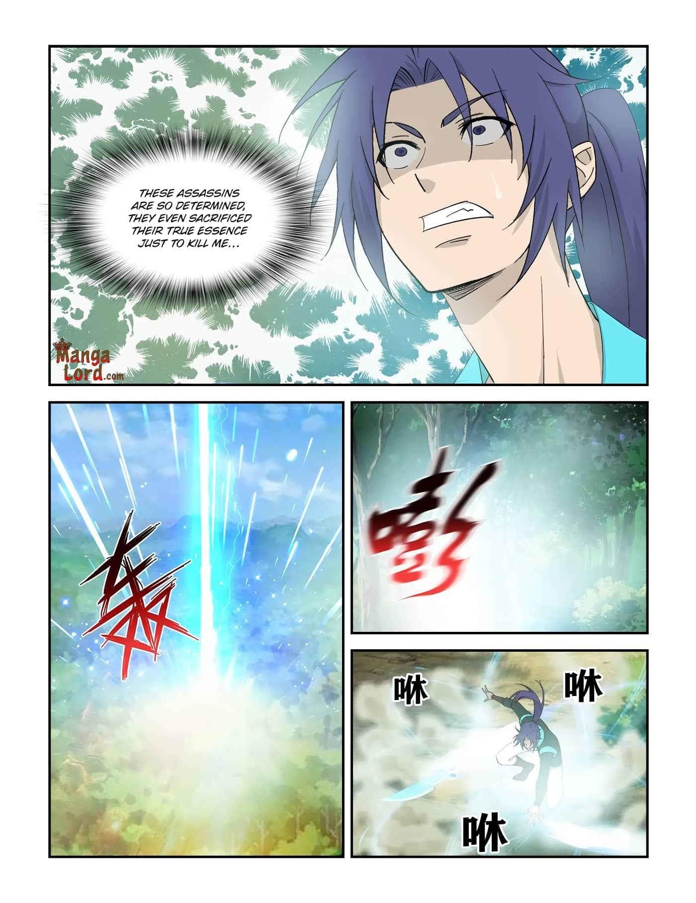 Heaven Defying Sword Chapter 313 - Page 8