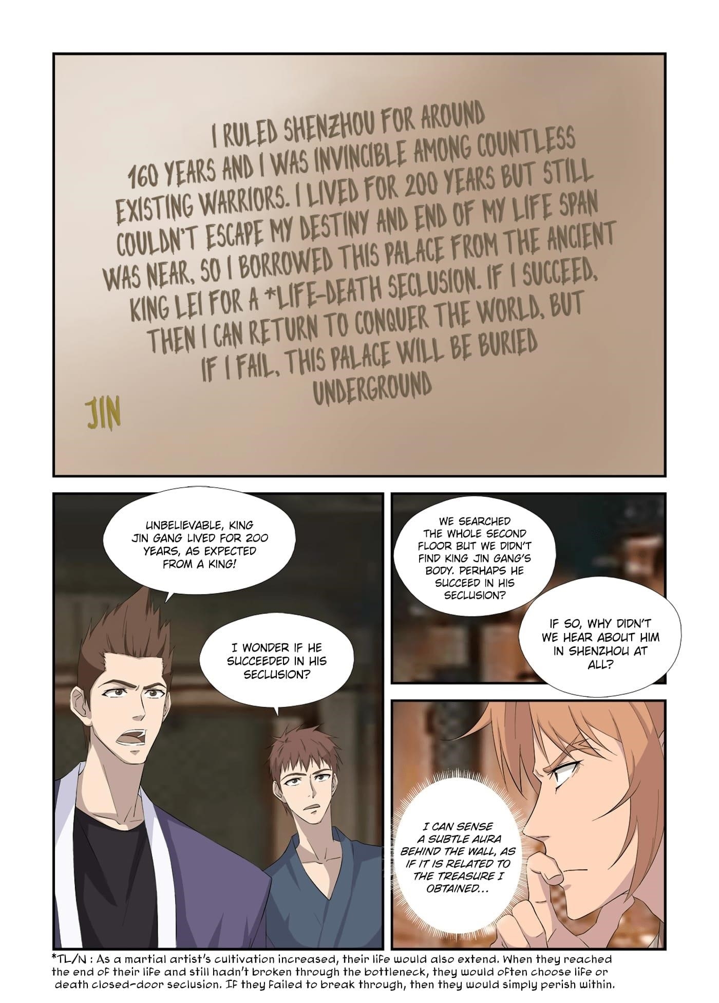 Heaven Defying Sword Chapter 321 - Page 3