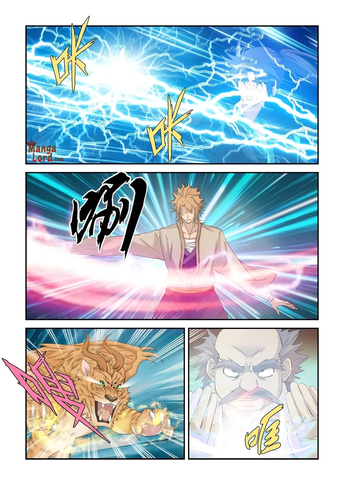 Heaven Defying Sword Chapter 325 - Page 11