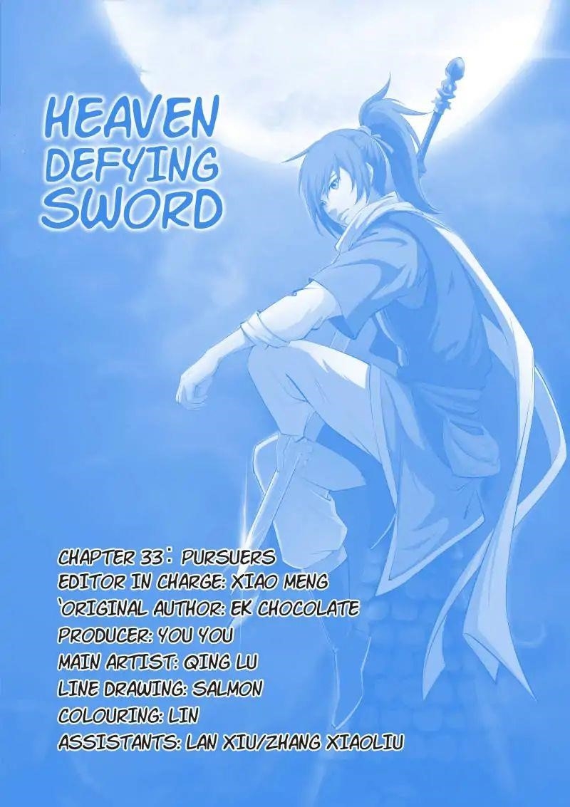 Heaven Defying Sword Chapter 33 - Page 13