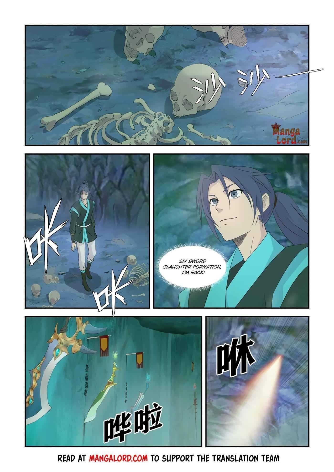 Heaven Defying Sword Chapter 330 - Page 10
