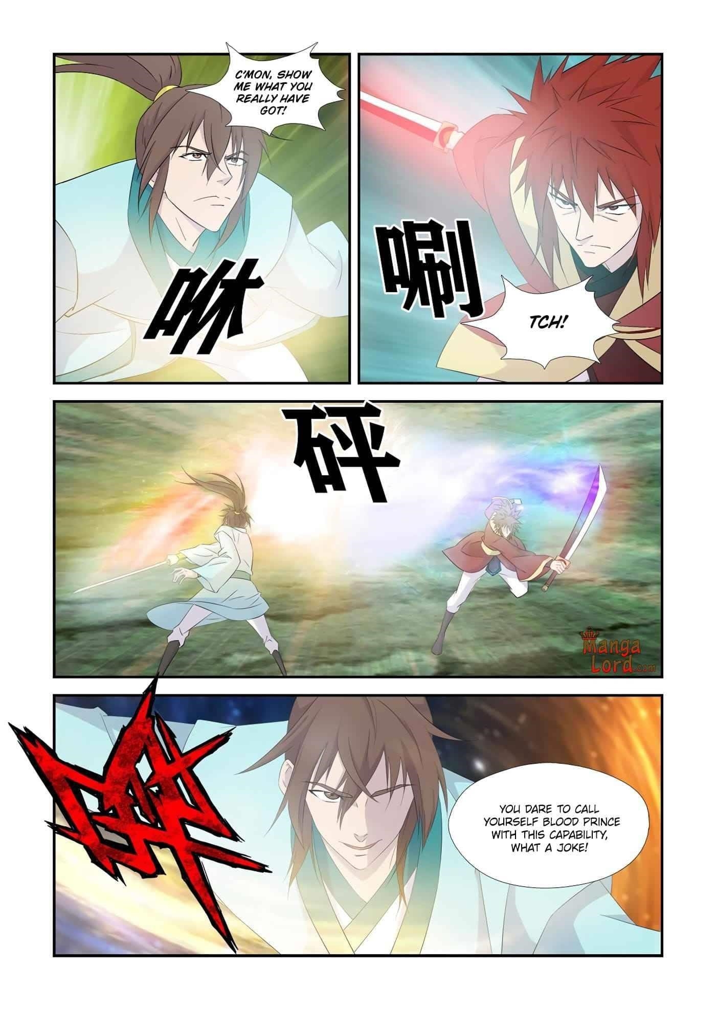 Heaven Defying Sword Chapter 331 - Page 9
