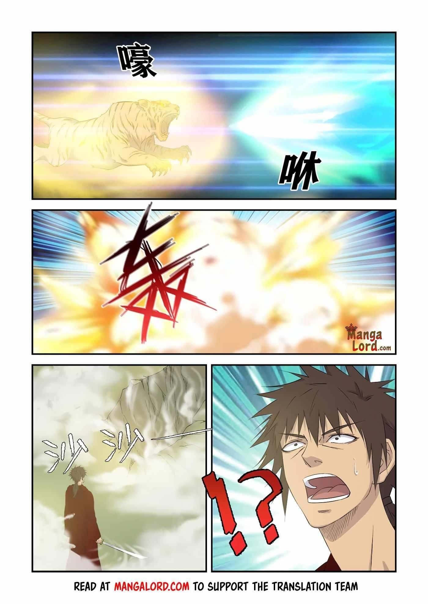 Heaven Defying Sword Chapter 334 - Page 5