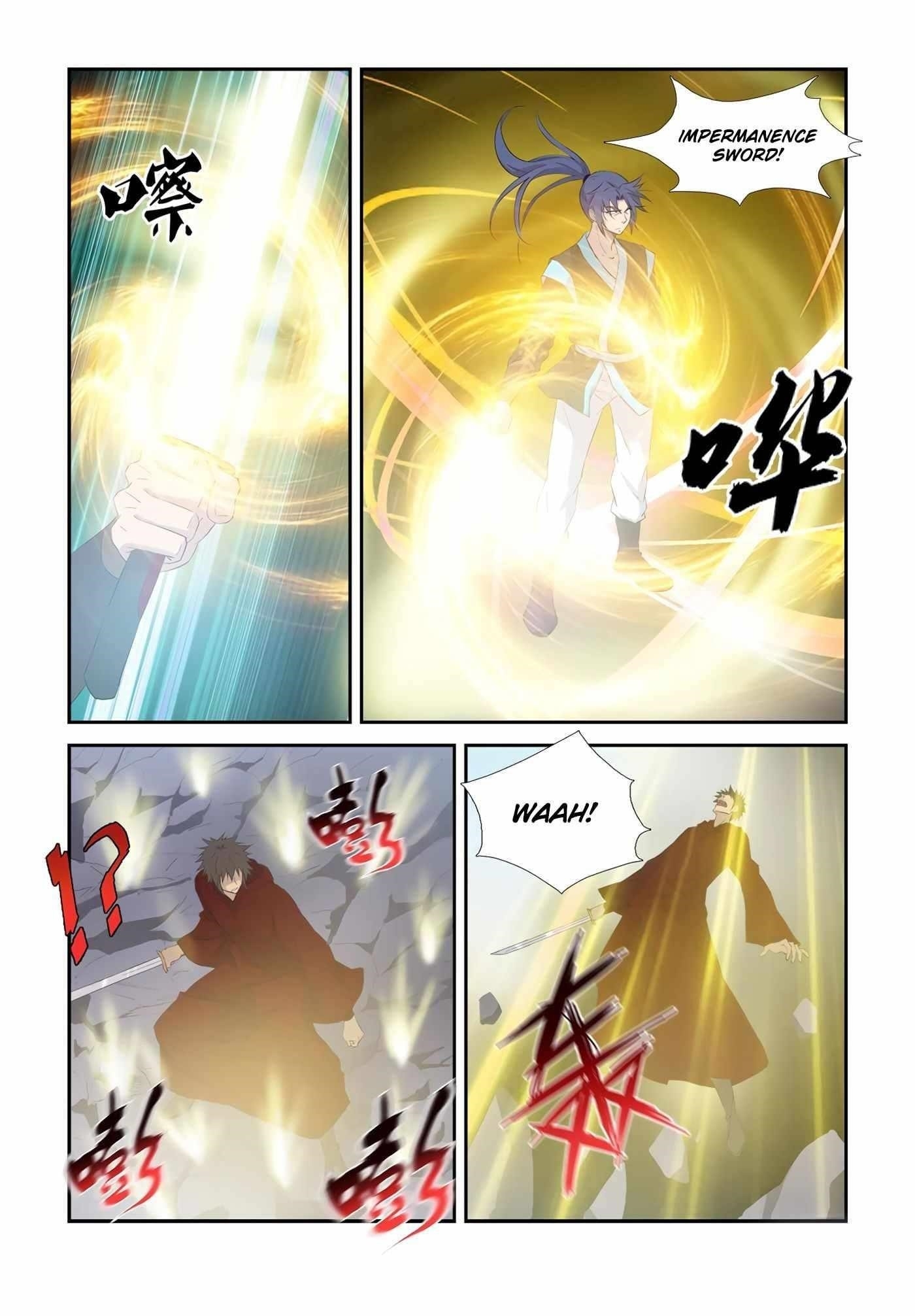 Heaven Defying Sword Chapter 335 - Page 12