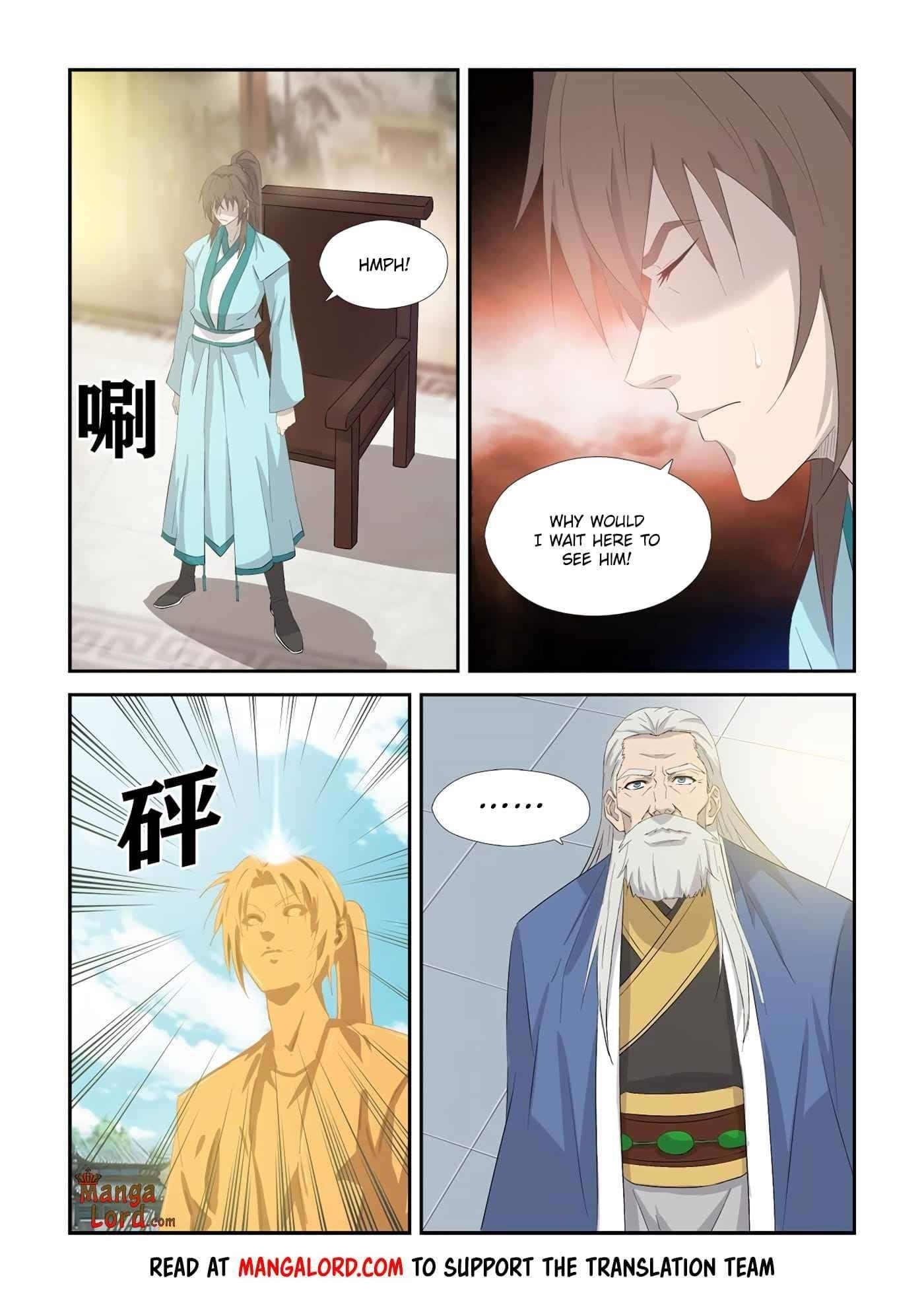 Heaven Defying Sword Chapter 340 - Page 5